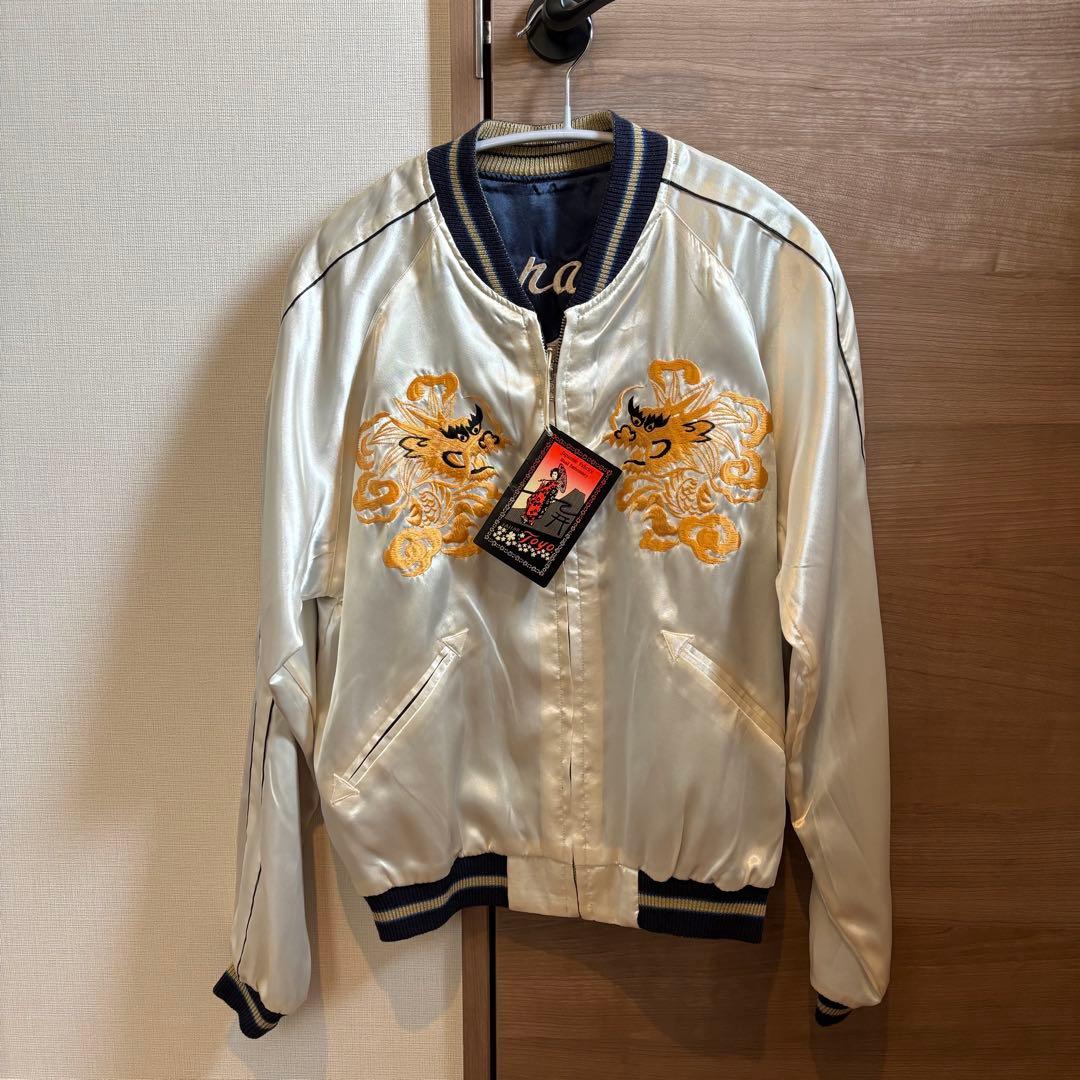 【東洋・タグ付】スカジャン/リバーシブル ドラゴン&骸骨