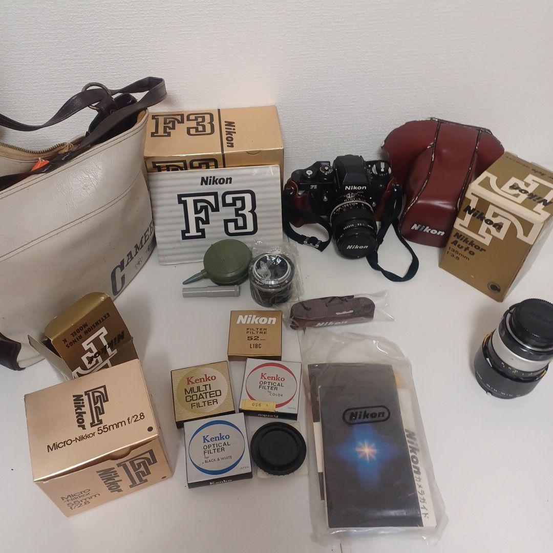 Nikon F3 一眼レフ　カメラ フルセット　レトロ　ニコン　レンズ　ケース