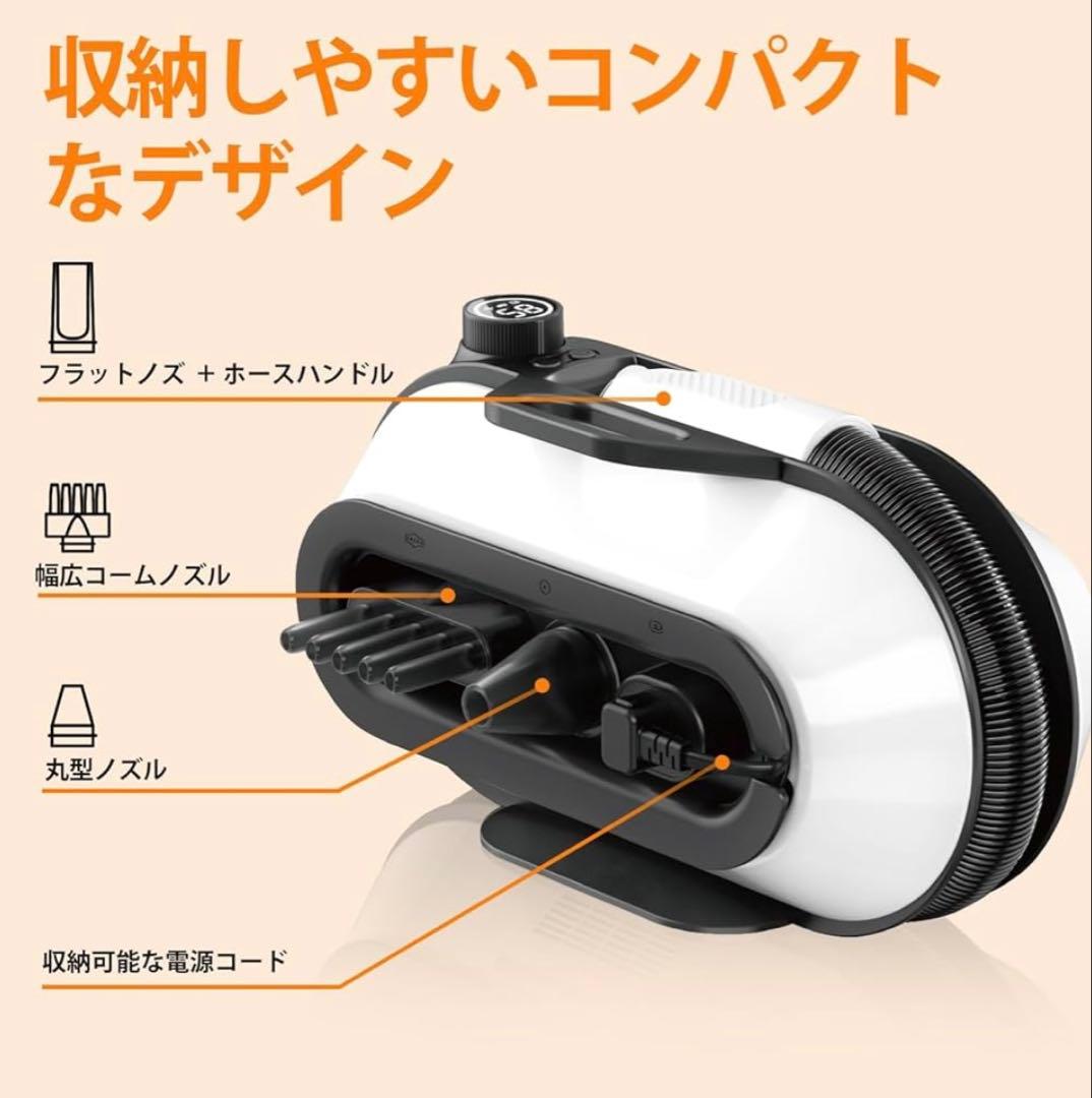 petaboo Levante 400 ペット用ドライヤー