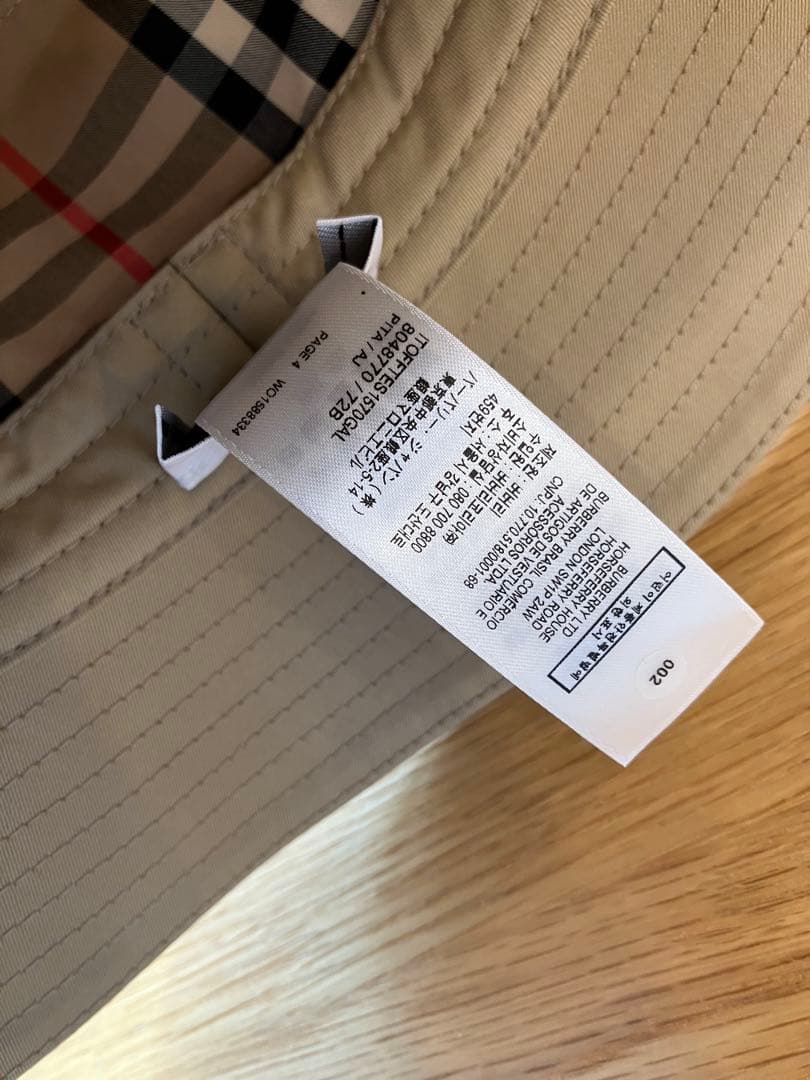 BURBERRY ベージュ バケットハット