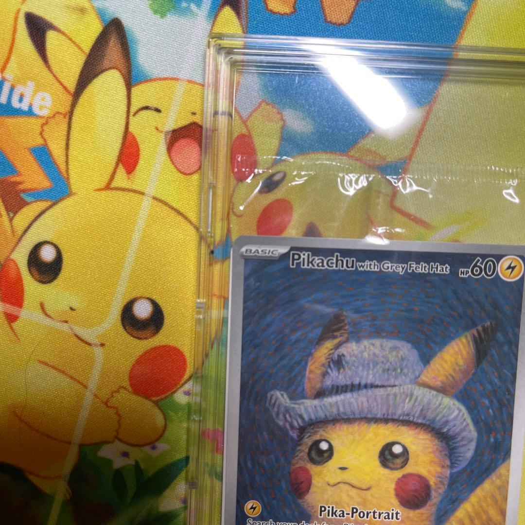 Pikachu with Gray Felt Hat ポケモンカード