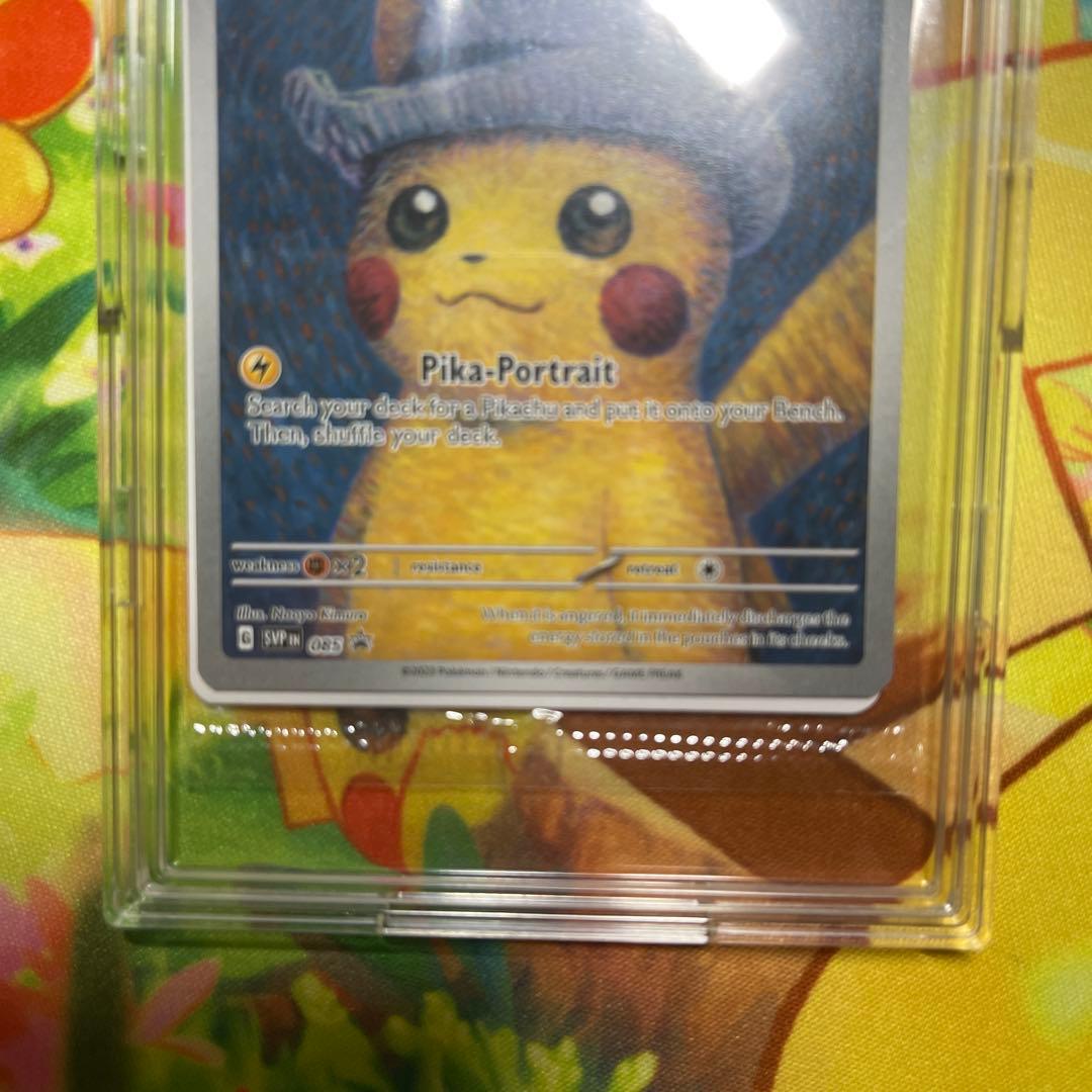 Pikachu with Gray Felt Hat ポケモンカード