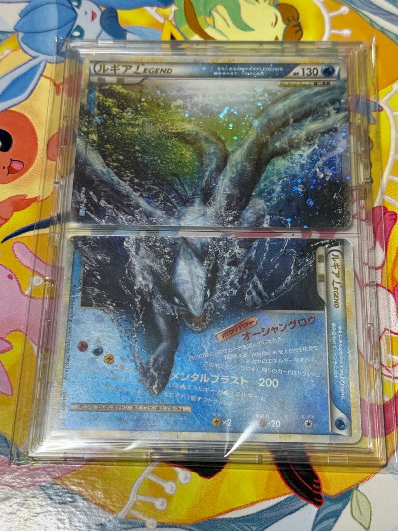 ルギア LEGEND ポケモンカード