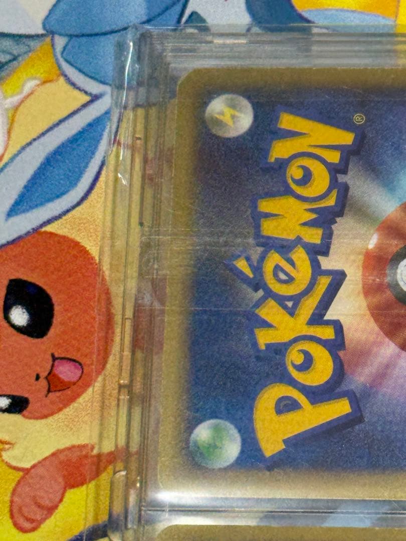 ルギア LEGEND ポケモンカード