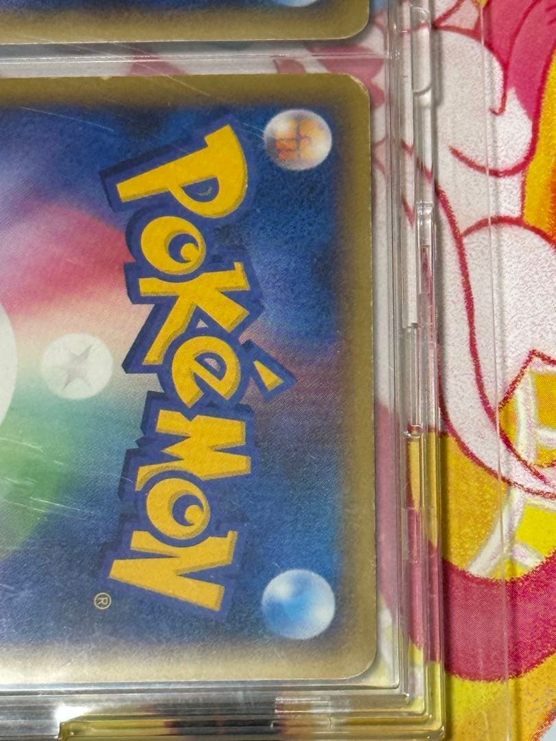 R*R様 ルギア LEGEND ポケモンカード