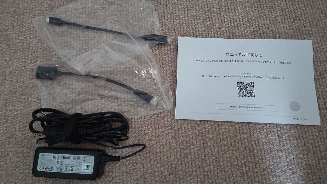 ノートPC MAL-FWTVPC02BB