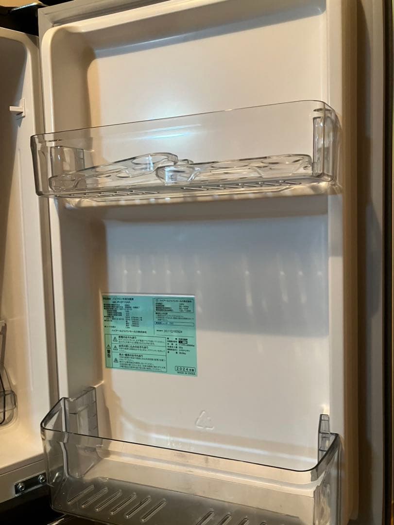 Haier JR-SY15AR 冷蔵庫 2024年製 グレー