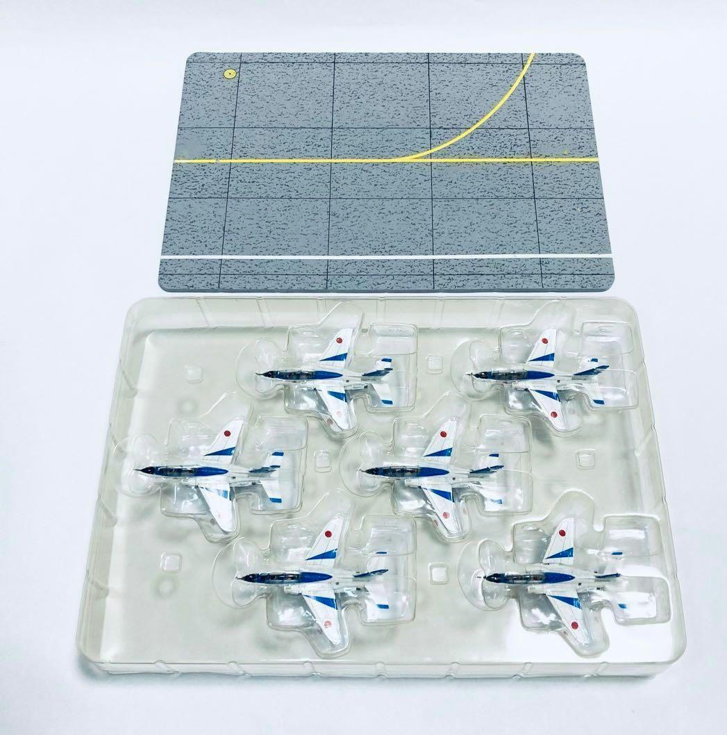 航空自衛隊 第4航空団 第11飛行隊 T-4 ブルーインパルス 6機セット