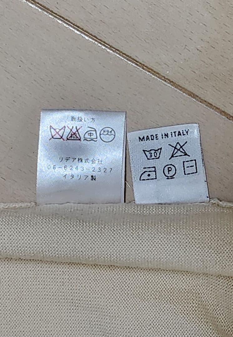 Cruciani クルーネックニット 27ゲージ サイズ50