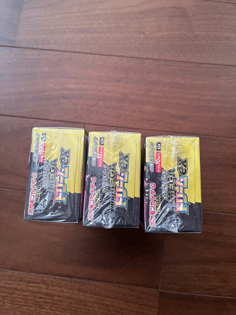 ポケモンカードハイクラスパックメガドリームexシュリンク付き3ボックス