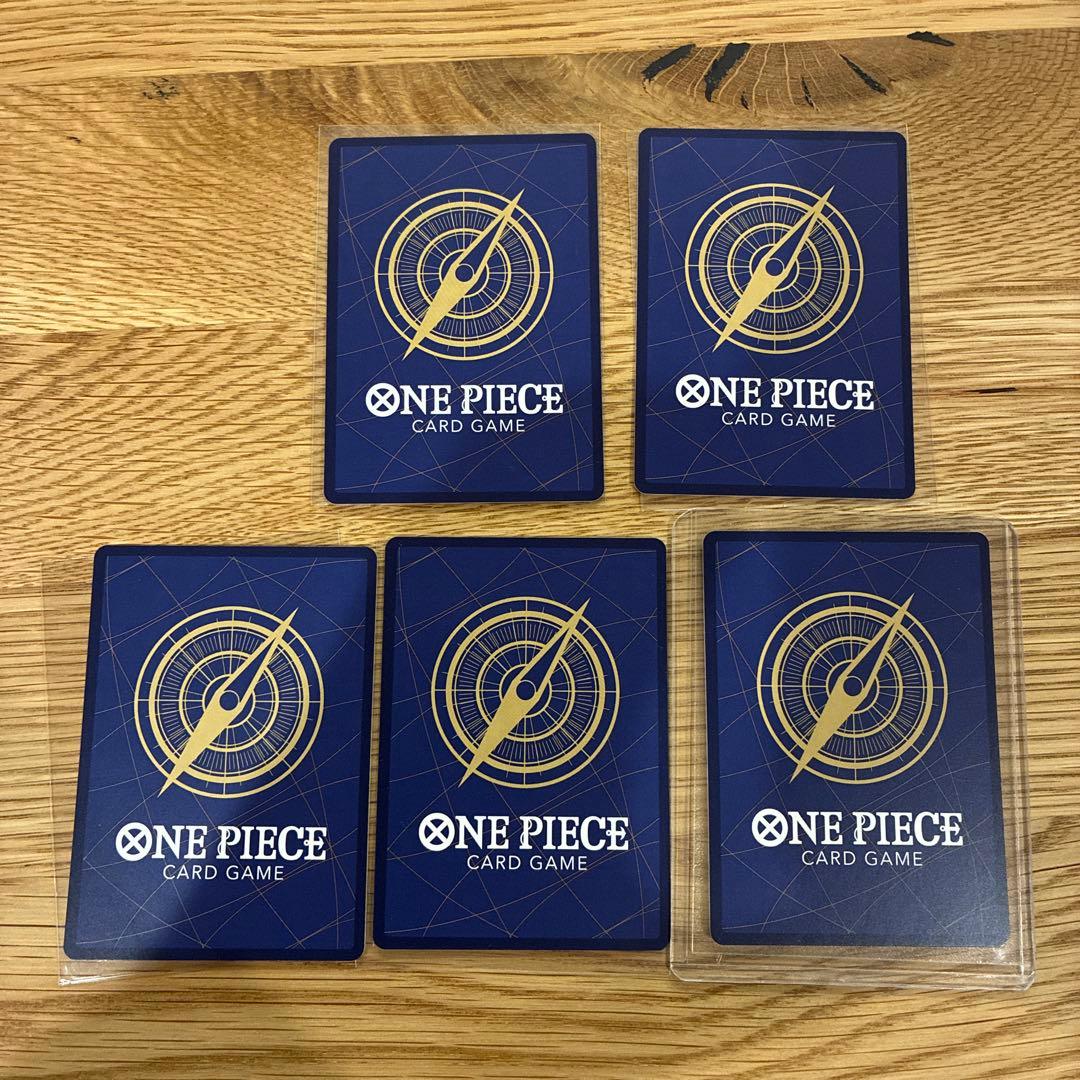 モンキー・D・ルフィ：P P-0…