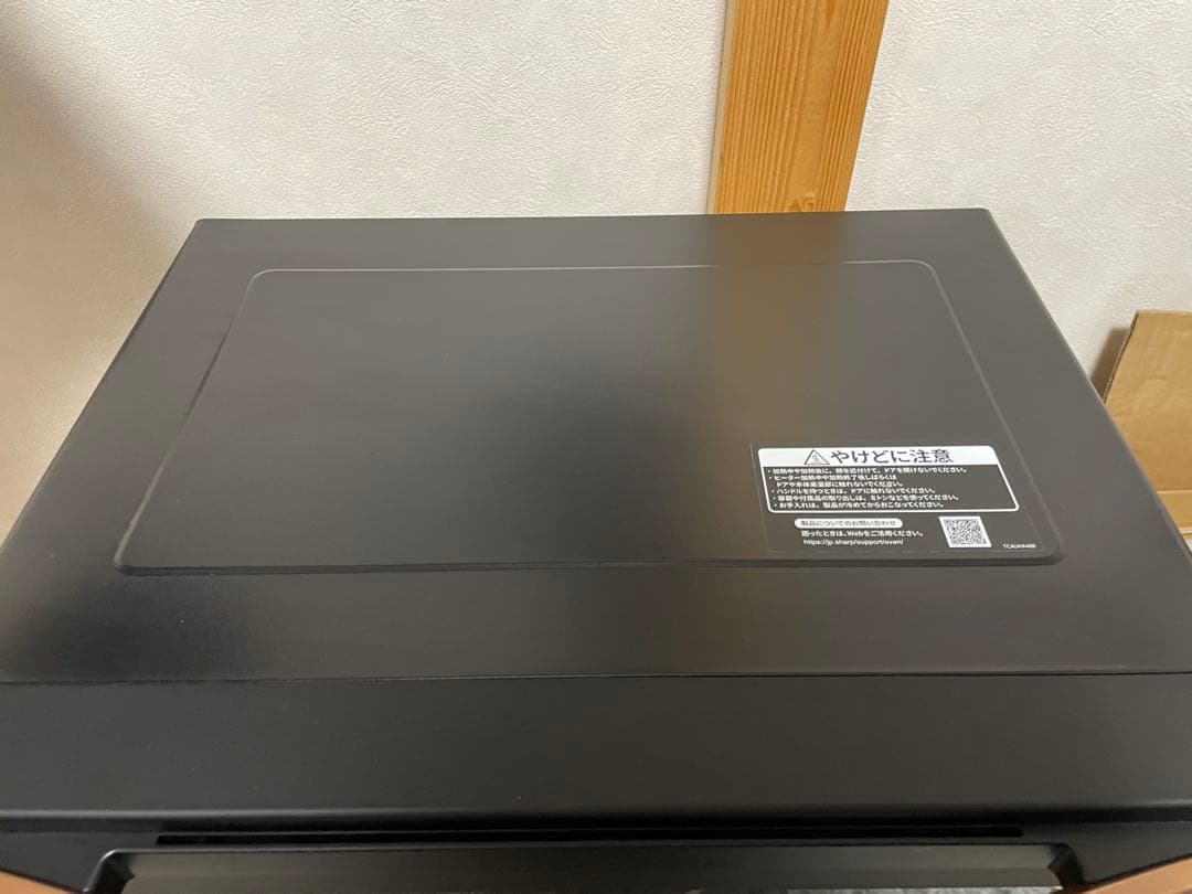 SHARP オーブンレンジ RE-SD18A-B 2024年製