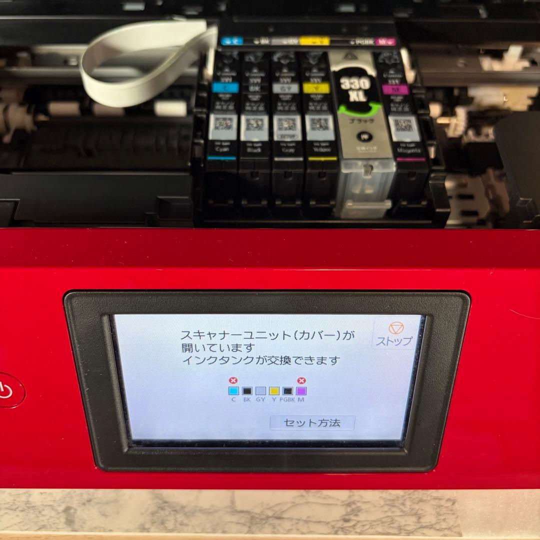 【総印刷数996枚】Canon TS8530 インクジェット 複合機