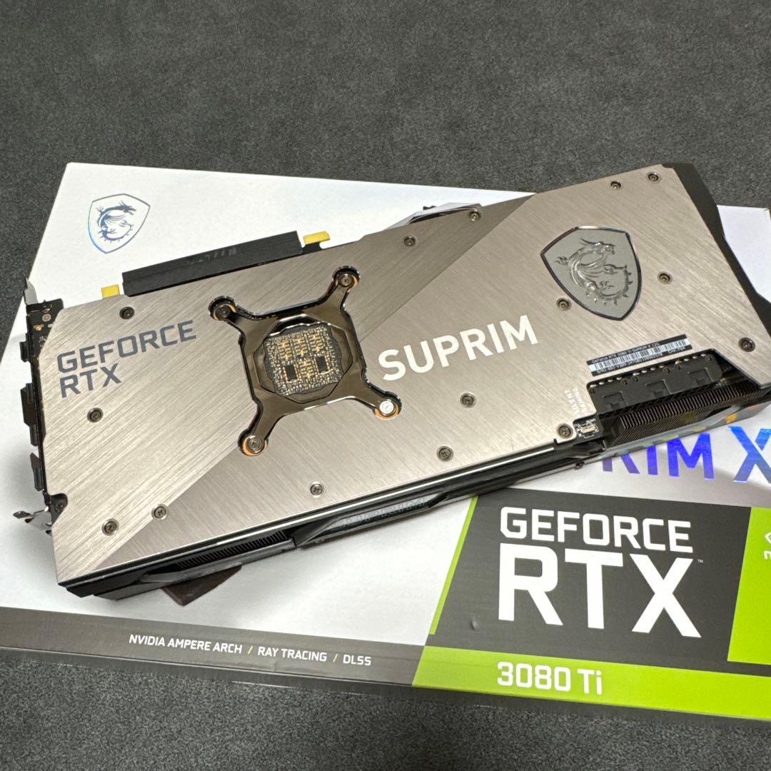 グラフィックボード・グラボ・ビデオカード MSI GeForce RTX 3080 Ti SUPRIM X