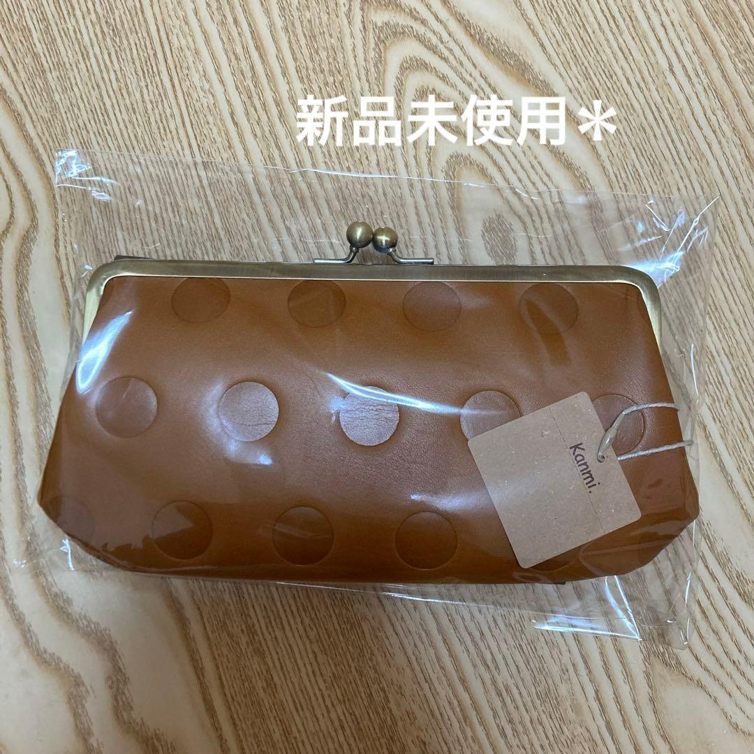 kanmi./キャンディロングがま口ウォレット/キャメル