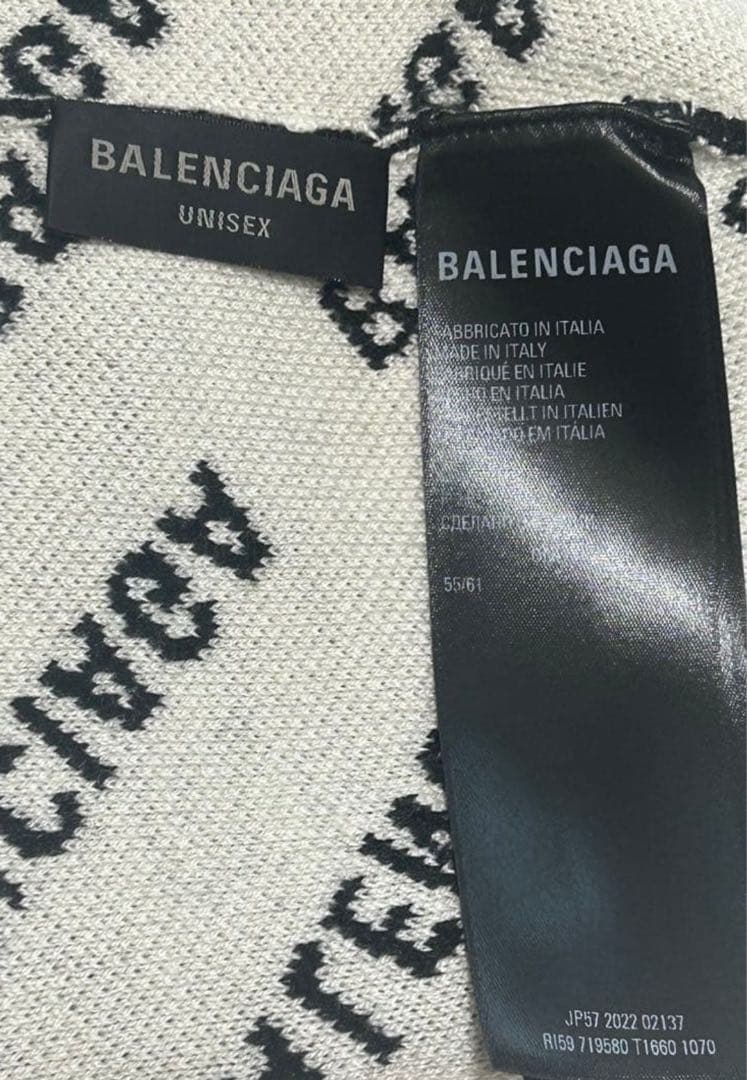 【新品未使用】BALENCIAGA ニット帽 ブラック ユニセックス