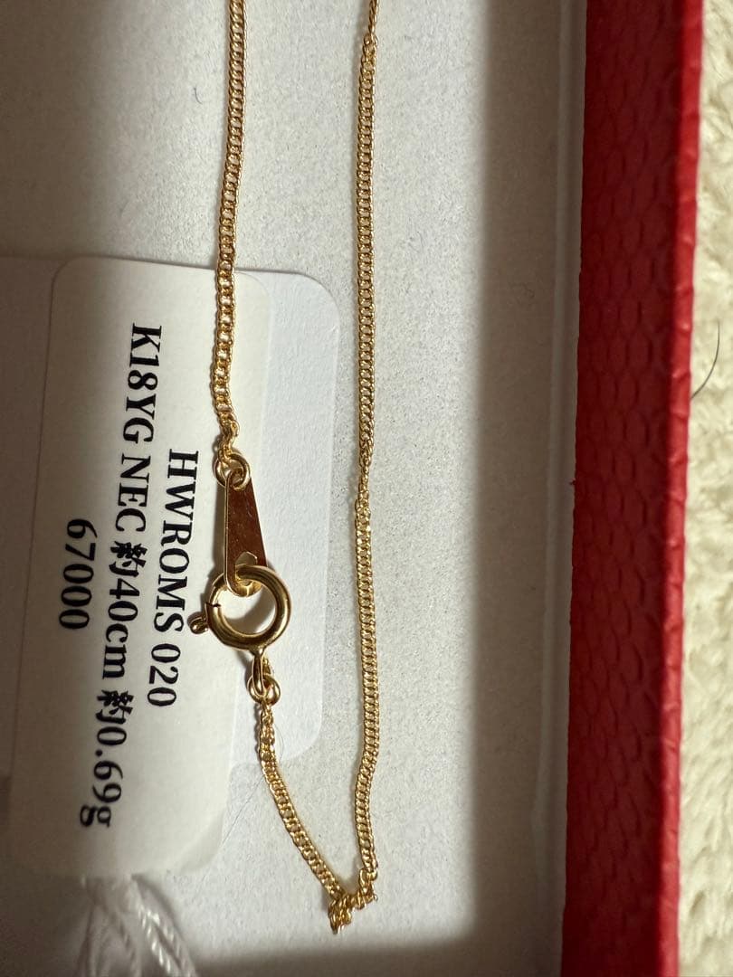 早い者勝ちになります K18 細 喜平 ネックレス