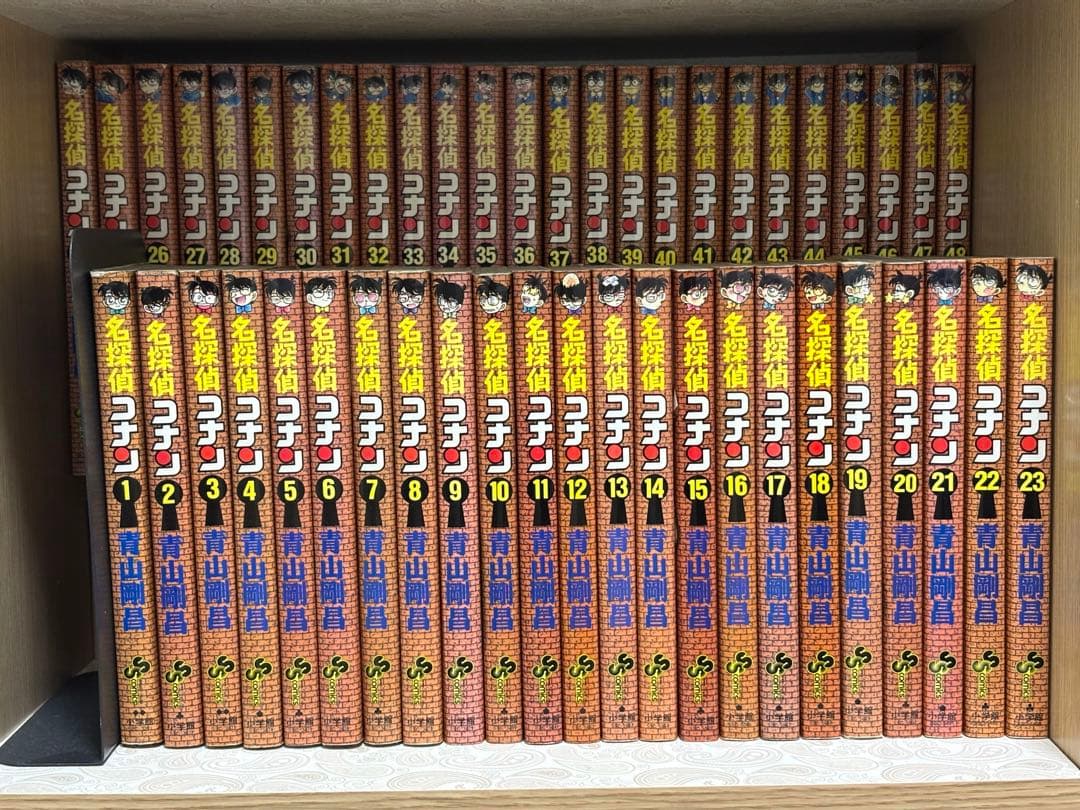 名探偵コナン　1〜100巻