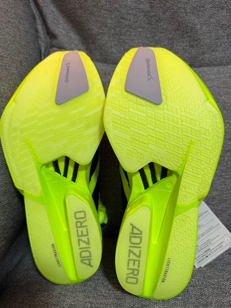 ADIZERO ADIOS PRO 4 26.5㎝