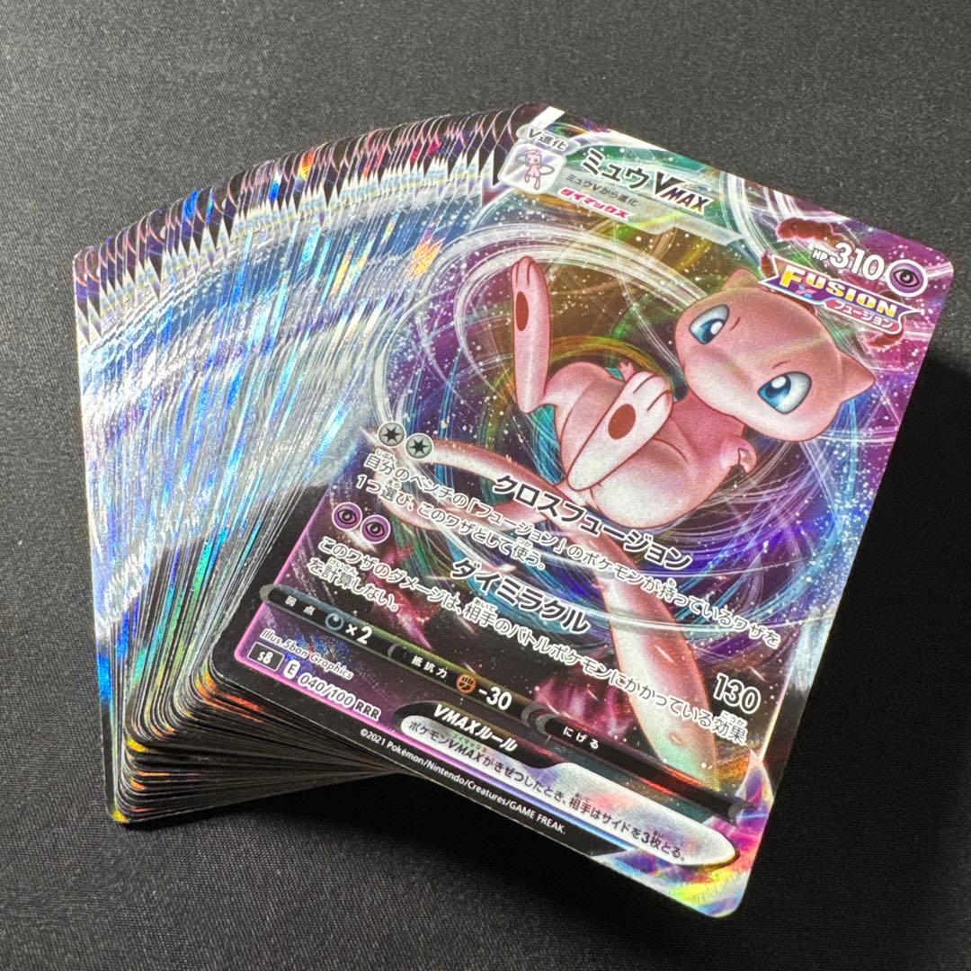 ポケモンカード　ミュウVMAX RRR 60枚