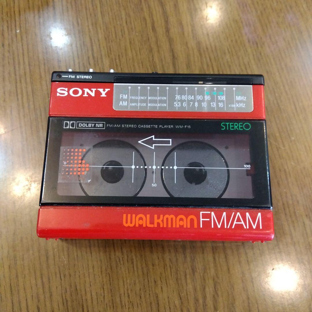 ジャンク　SONY WM-F15 カセットウォークマン