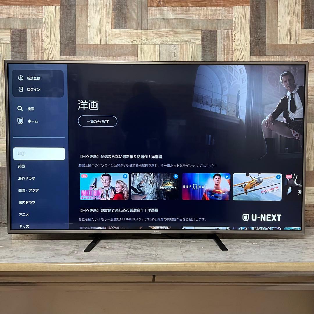 即日受渡❣️全国送料込LGエレクトロニクス 4K液晶55V型TVネットアプリ搭載