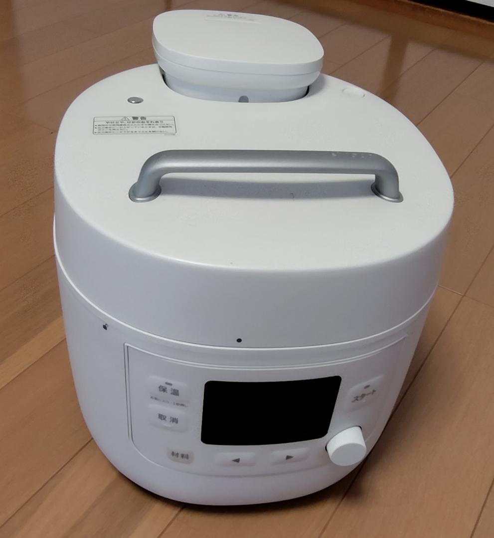 siroca シロカ 電気圧力鍋 SP-5D151W ホワイト
