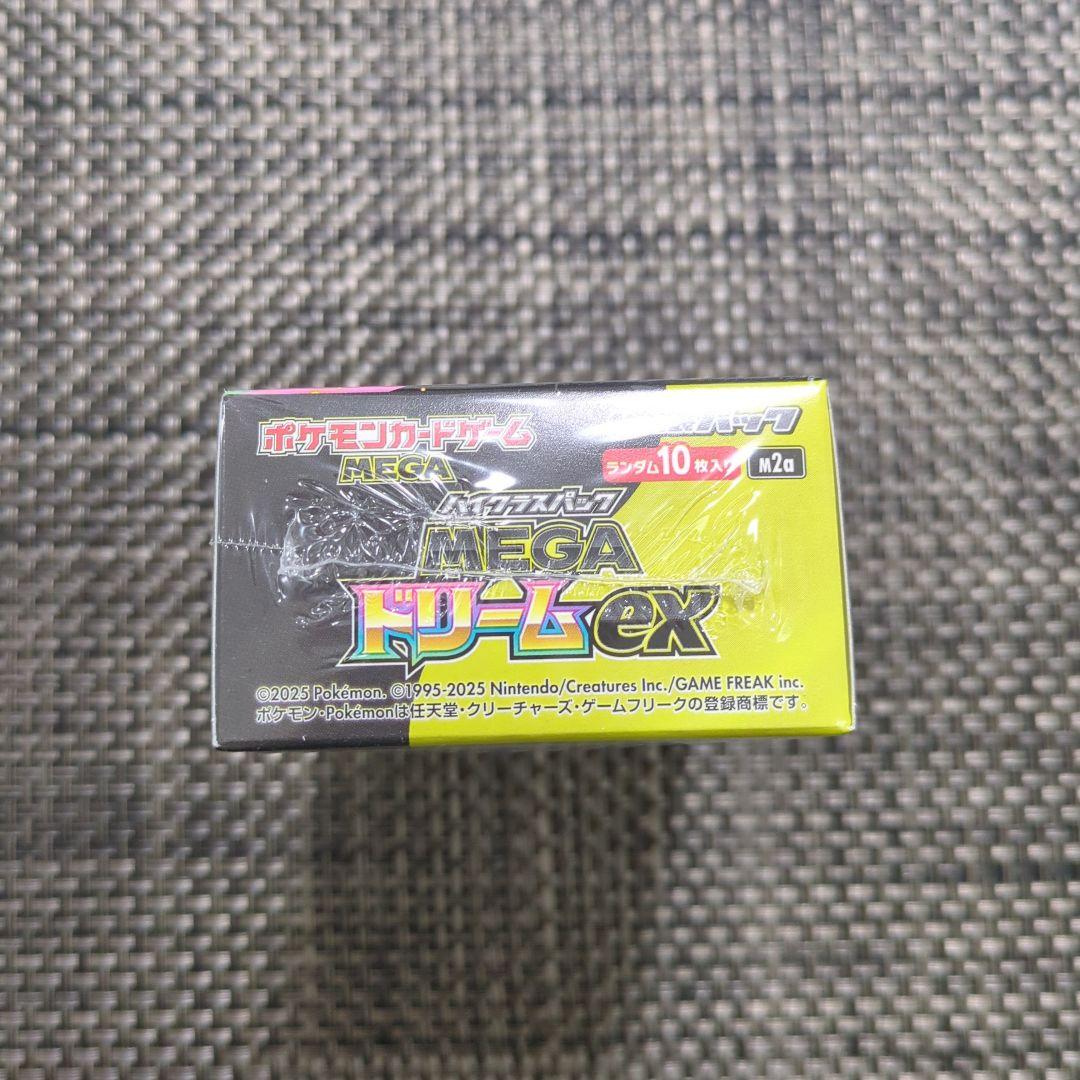 ポケモンカードゲーム MEGAドリームex 1BOX シュリンク付き