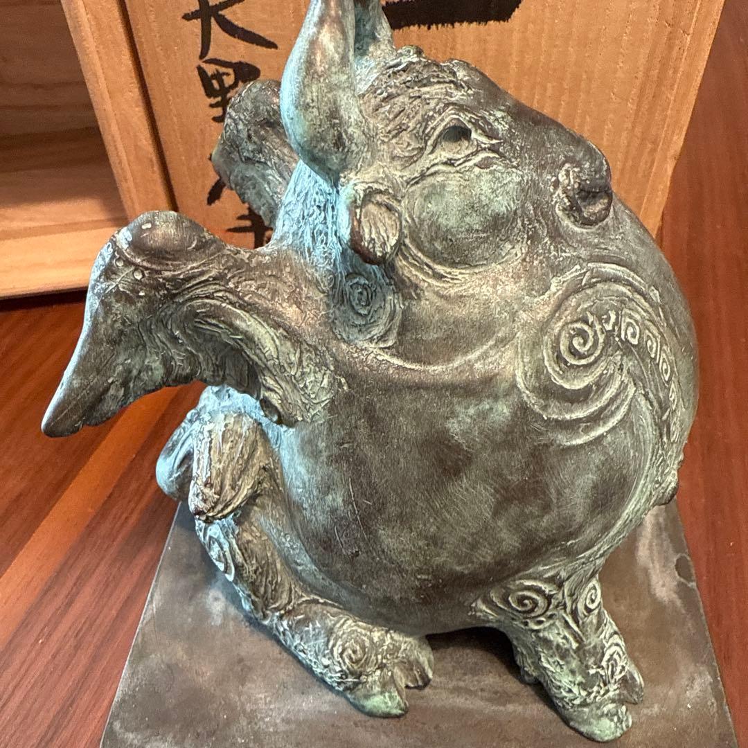 天野裕夫 座牛 銅製 置物
