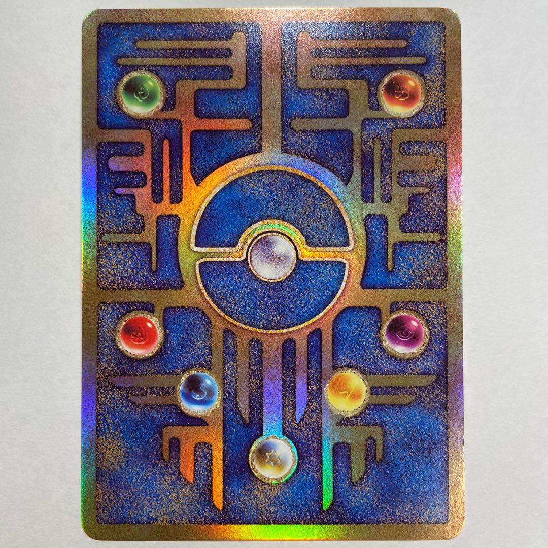 ケ*イ様 Z82 古代ミュウ 希少 再録版 ミュウツーの逆襲 パンフレット購入特