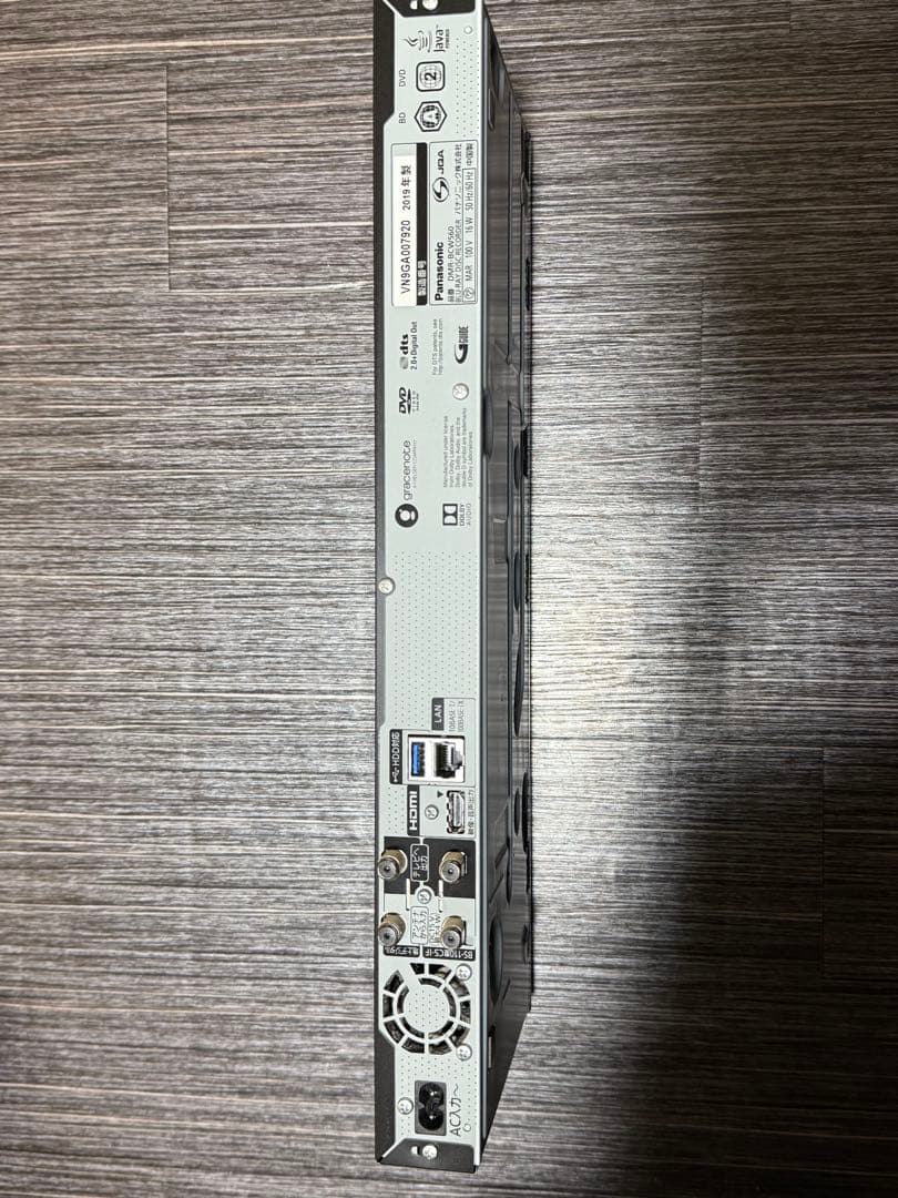 Panasonic DMR-BCW560 2019年製 Bカード付き