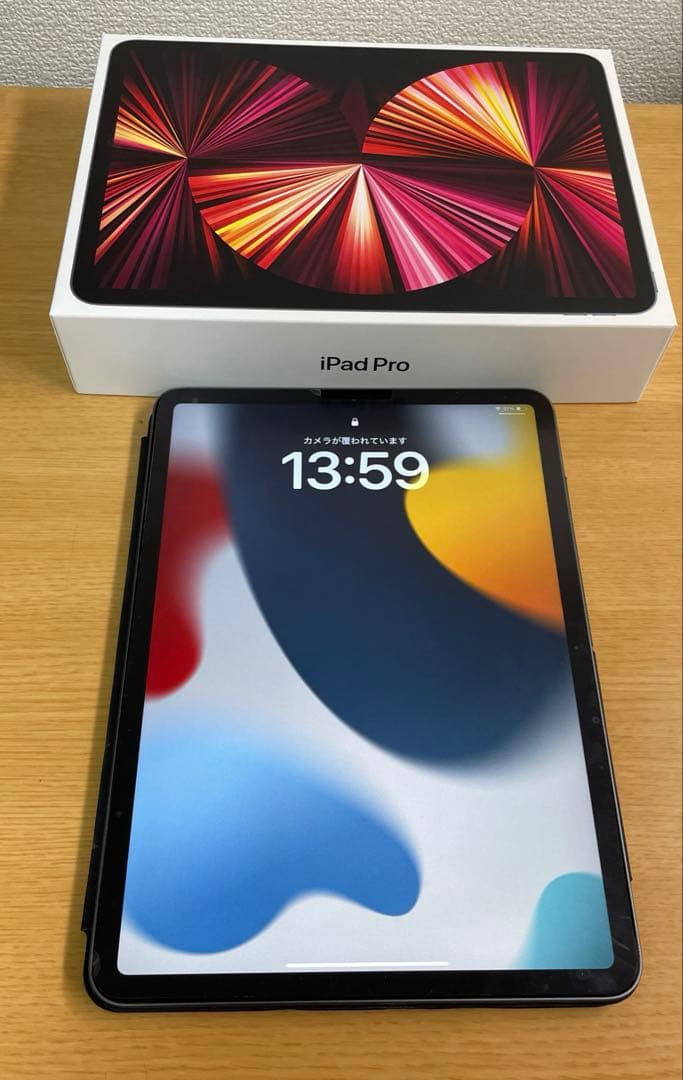 ipad Pro 第3世代 11インチ 256GB wifi スペースグレー