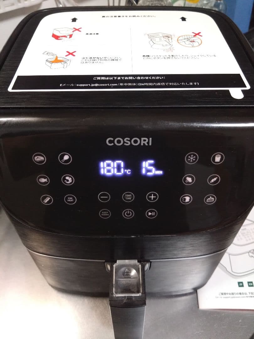 美品　COSORI コソリ ノンフライヤー 3.5リットル　CP137-AF
