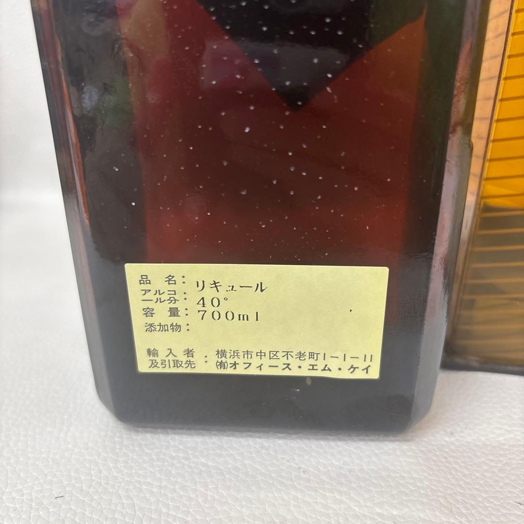 コアントロー ゴールド 700ml 40% 旧ボトル