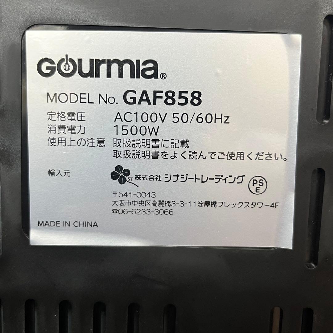 未使用品 GOURMIA 窓付き デジタル エアーフライヤー GAF858