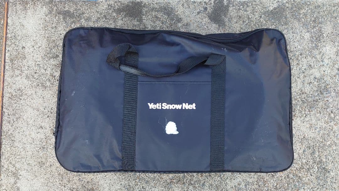 イエティ　タイヤチェーン