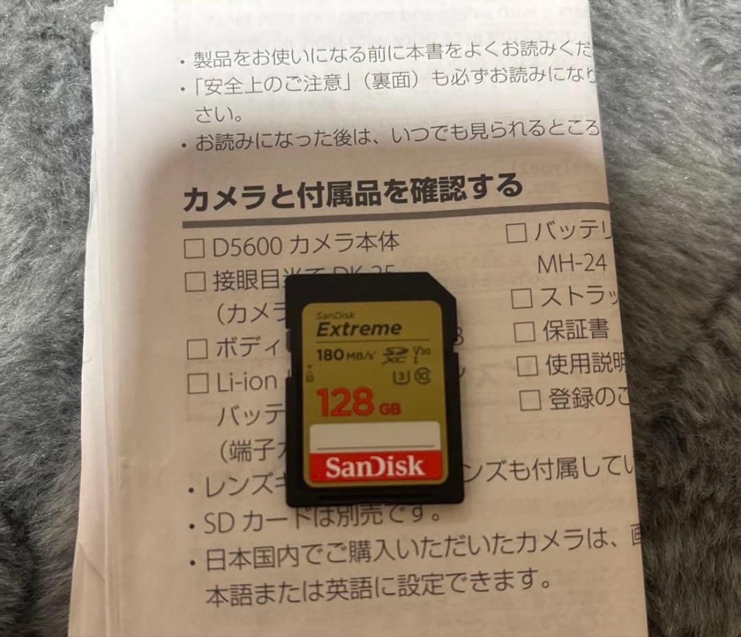 Nikon d5600 デジタル一眼レフカメラセット