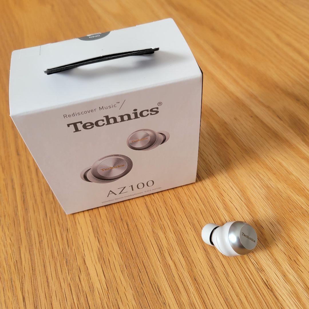 Technics EAH-AZ100-S　シルバー　片耳　左耳