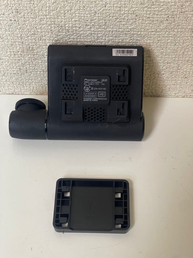 Carrozzeriaカロッシリア VREC-DZ700DLCドライブレコーダー