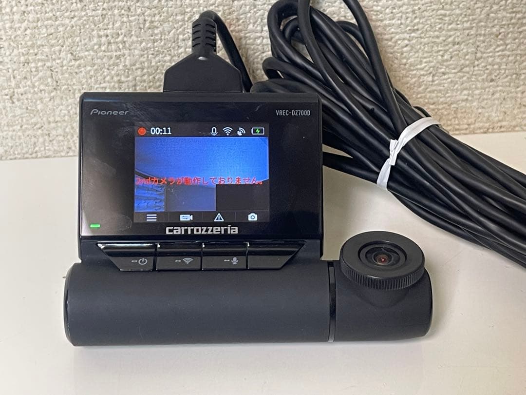 Carrozzeriaカロッシリア VREC-DZ700DLCドライブレコーダー