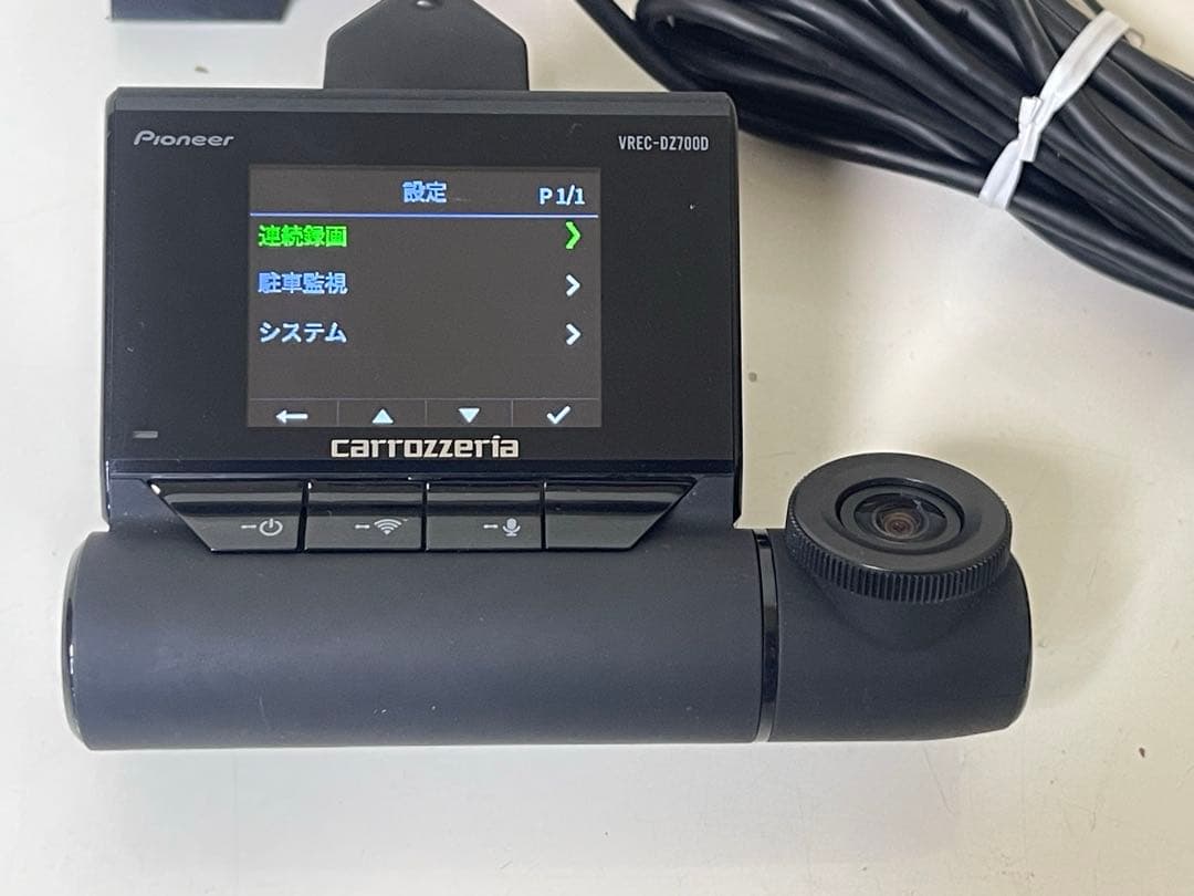 Carrozzeriaカロッシリア VREC-DZ700DLCドライブレコーダー