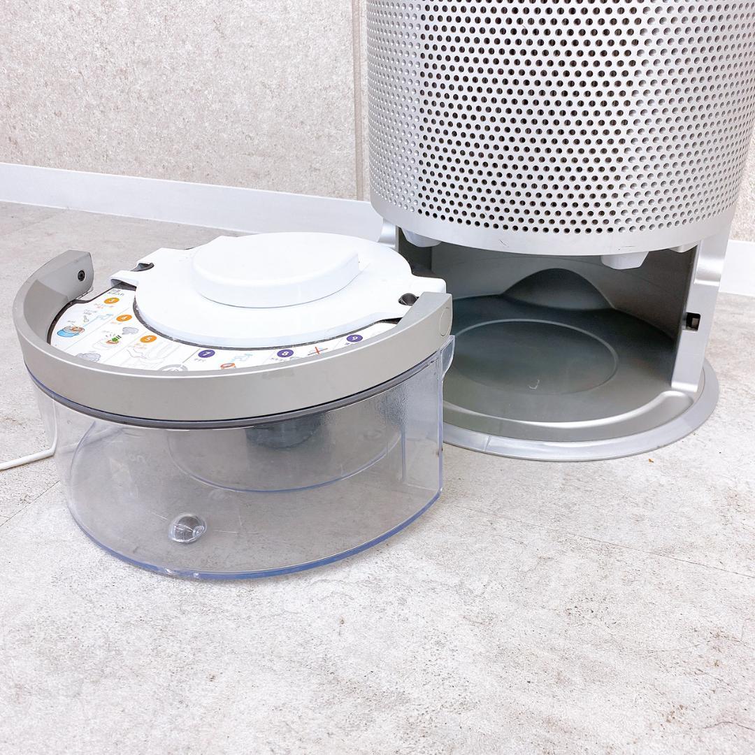 dyson ダイソン 加湿空気清浄機 PH03