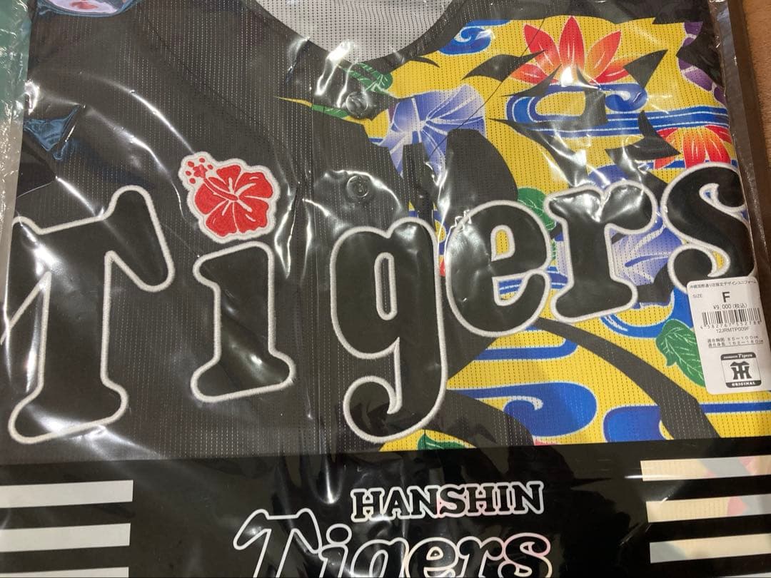 阪神タイガース 沖縄 キャンプ 限定ユニフォーム サイズF