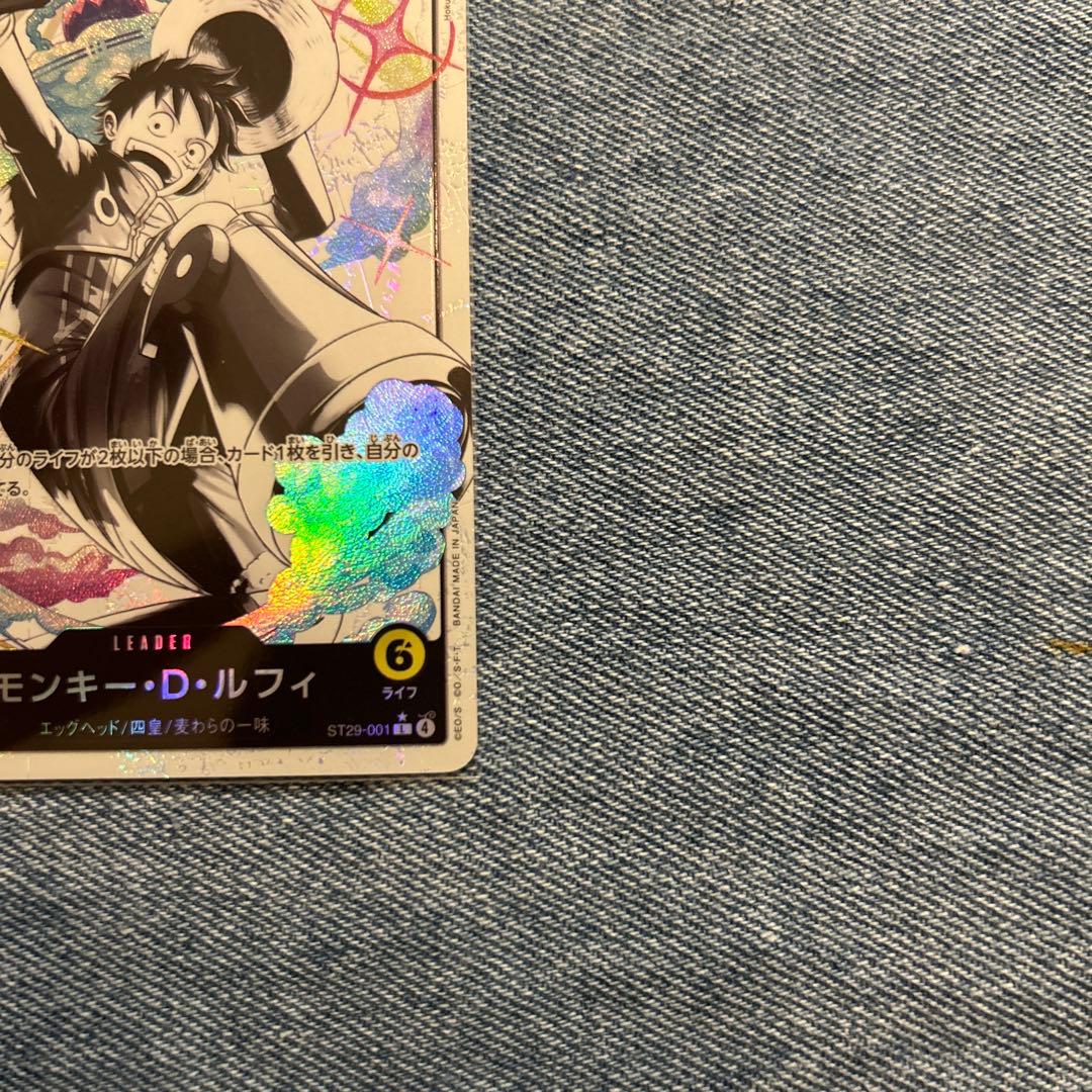 武*線様 ST29-001 ボーナスパック　 モンキー・D・ルフィ リーダーパラ