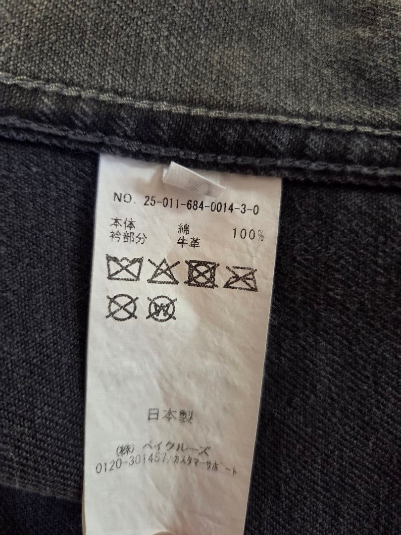 【FOLL / フォル】bag spec work jacket ジャケット 2