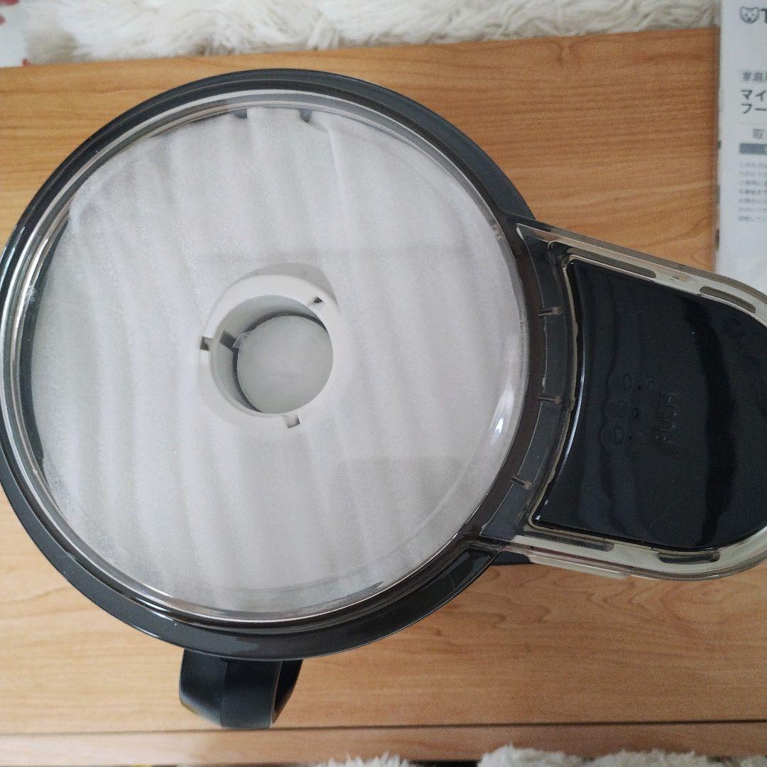 ✨️新品未使用品✨️タイガー魔法瓶 マイコンフードプロセッサー SKF-H101