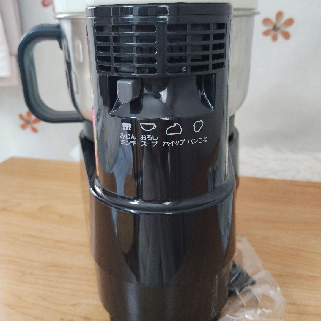 ✨️新品未使用品✨️タイガー魔法瓶 マイコンフードプロセッサー SKF-H101