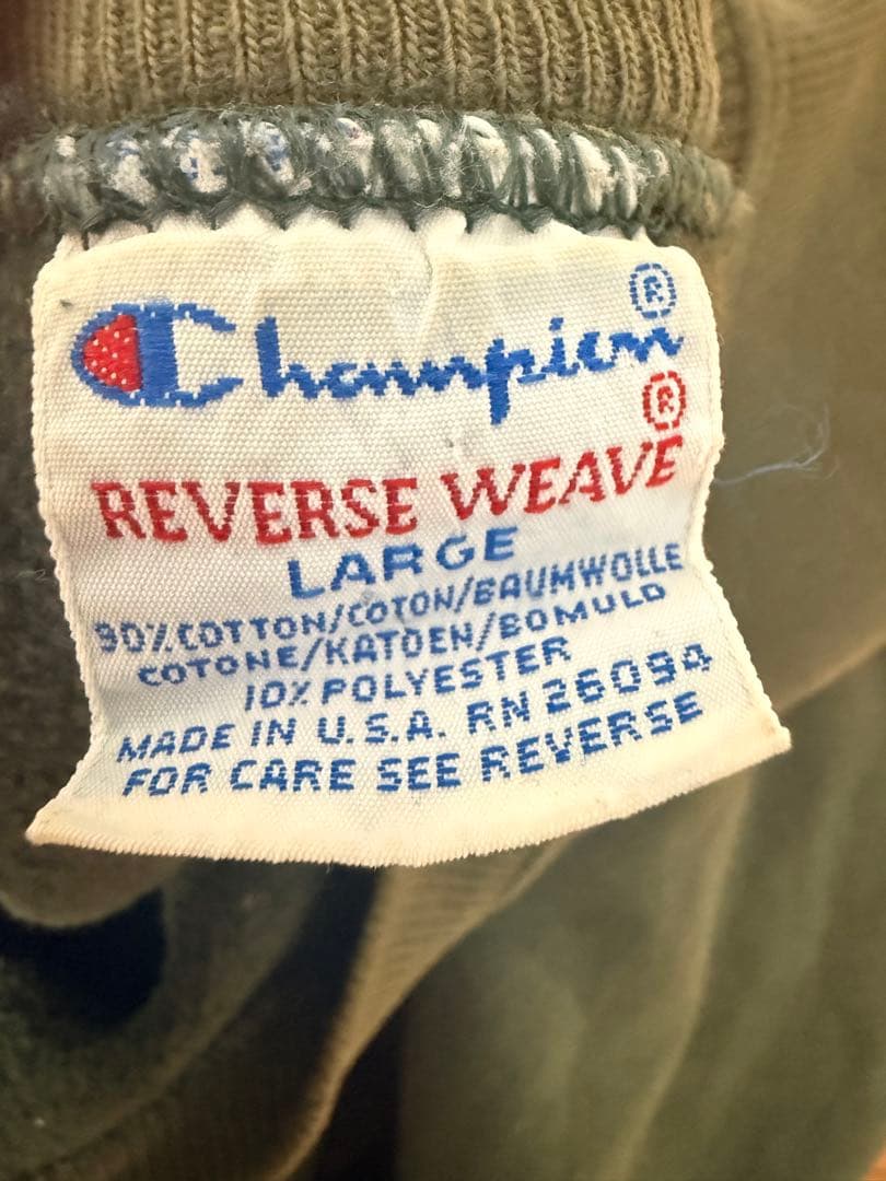 オ*ム様 90s USA製 チャンピオン リバースウィーブ 刺繍ロゴ 目あり無地
