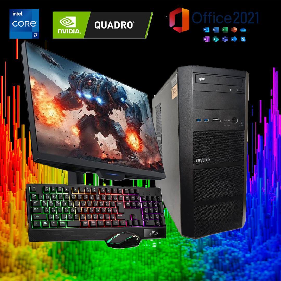 【激安ゲーミングPCフルセット】i7 6700K NVIDIA Office搭載