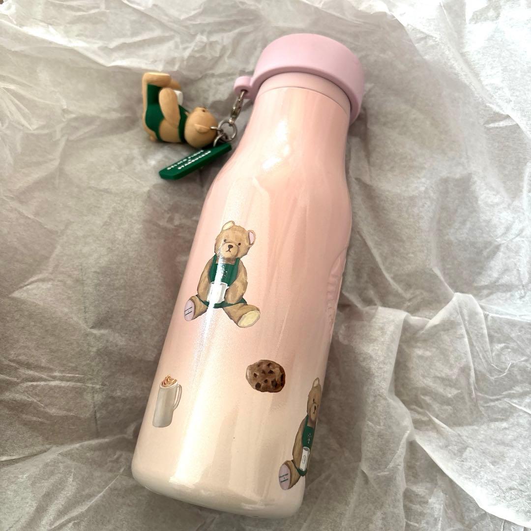 スタバ×ジェラピケ　ステンレスボトル